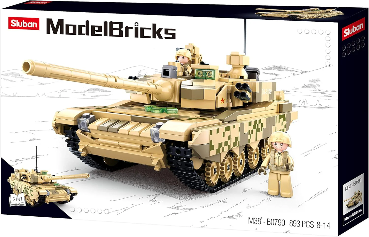 Product image 1